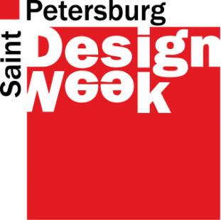 Первая Saint-Petersburg Design Week 